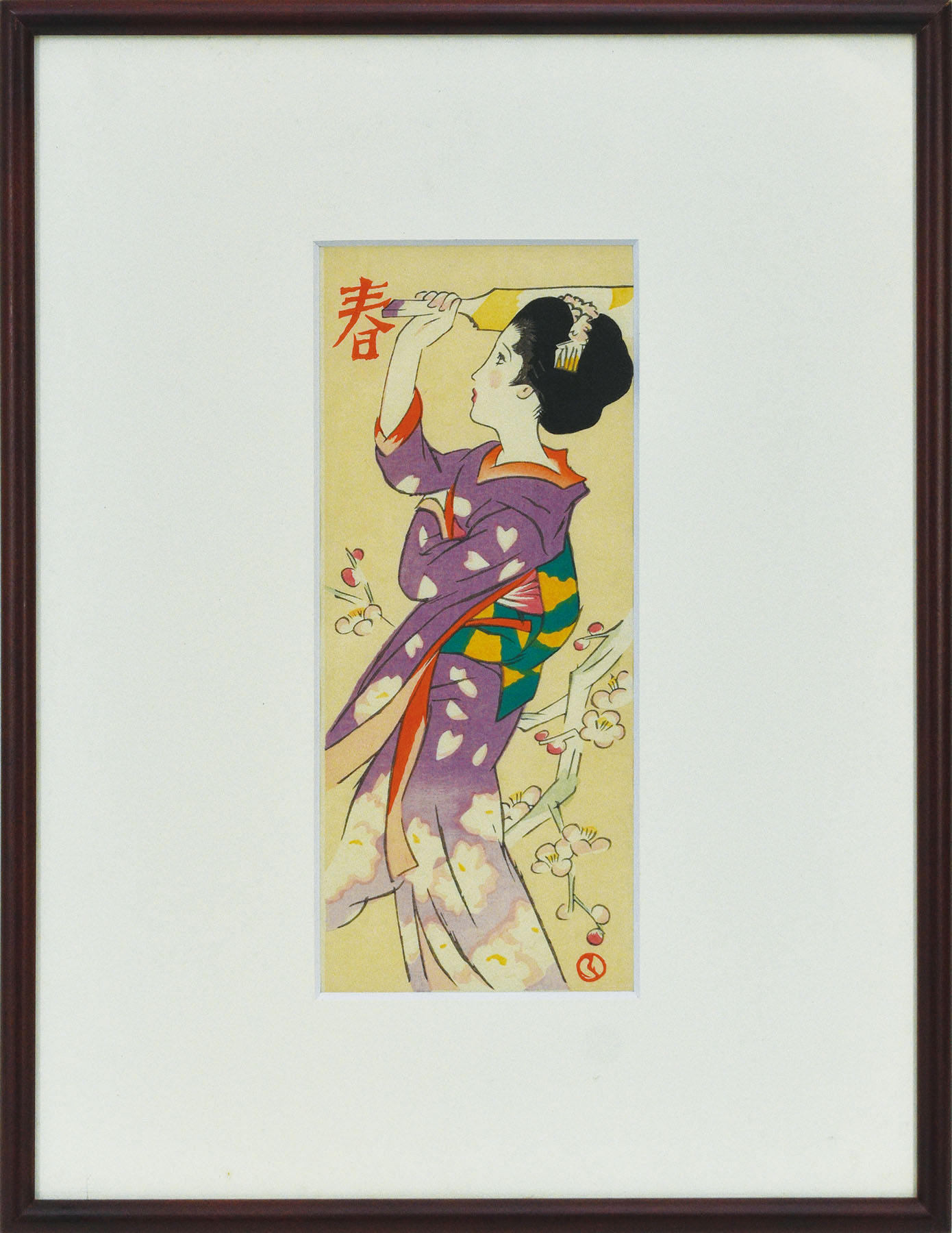 チ*コ様 竹久夢二/版画 模写 複製 「想い」額入り チ*コ