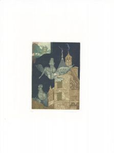 山下清澄 銅版画 化石の女 山下清澄版画「化石の女」 | Natsume Books