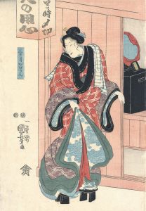 Japanese Print Postcards ポストカードブック 喜多川歌麿 Japanese