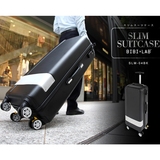 BIBILAB(ビビラボ) スリムスーツケース BIBILAB SLM-04BK｜アウトドア