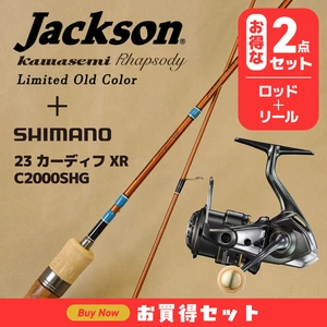 キャンプ＆フィッシングの付録:ジャクソン カワセミラプソディ