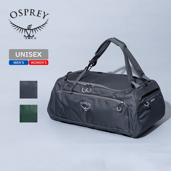 OSPREY(オスプレー) DAYLITE DUFFEL 60(デイライト ダッフル 60