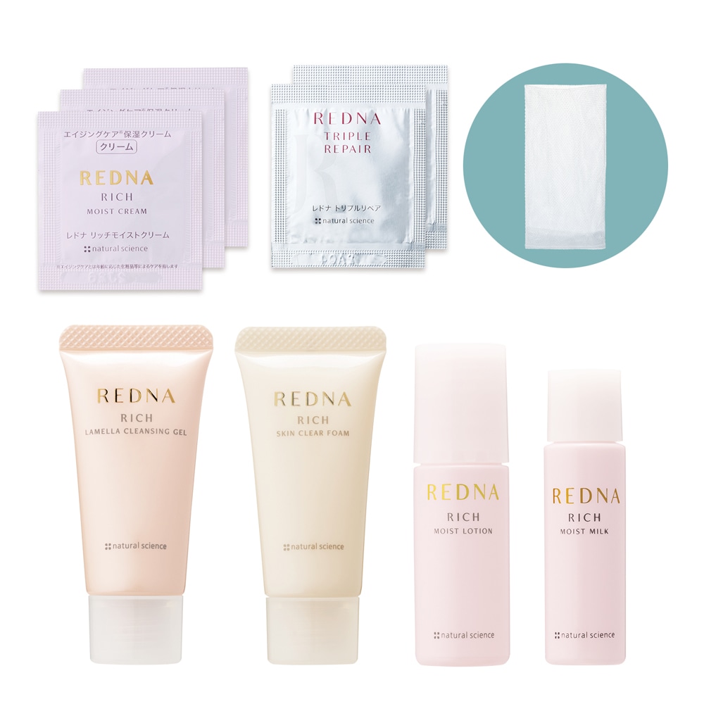 rhoed skin スキンケアセット the rhode kit | rhode skin