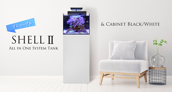 ORCA シェルII+専用キャビネットセット ブラック リニューアルモデル