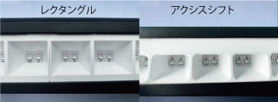 ZOOX アクティニックシャイナー90 アクシスシフト - 海水魚ショップ