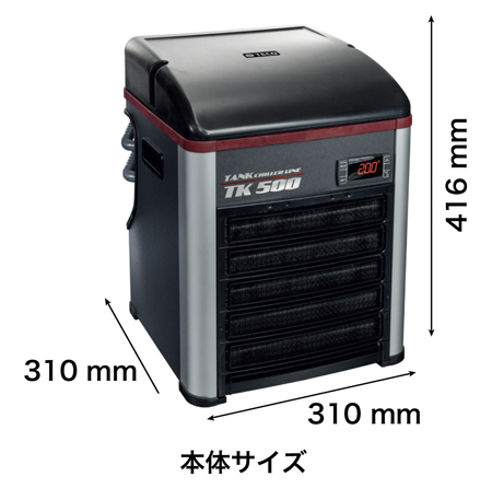 ゼンスイ Teco TK500 水槽用クーラー ゼンスイ TECO ZTK500 水槽
