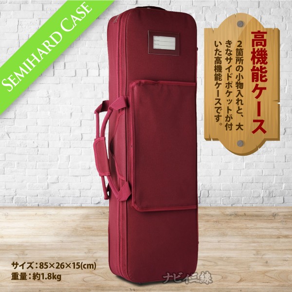 三線 その他セット 商品一覧】三線ケース｜三線専門店ナビィ三線