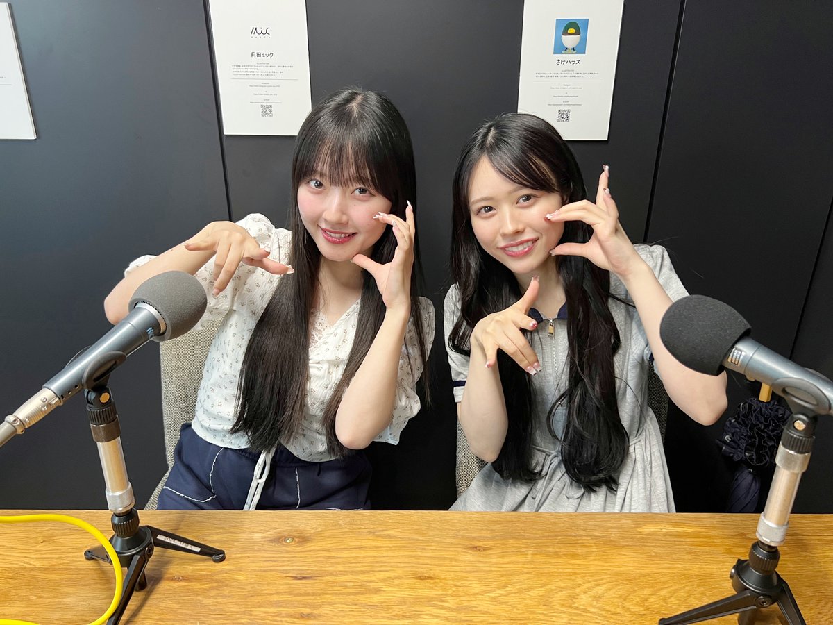 2025.7.21 - 2025.7.24【CUTIE STREET（川本笑瑠さん&佐野愛花さん