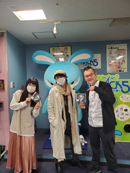 4月4日(月)【ゲスト T-BOLAN 森友嵐士さん】 - FM NACK5 79.5MHz