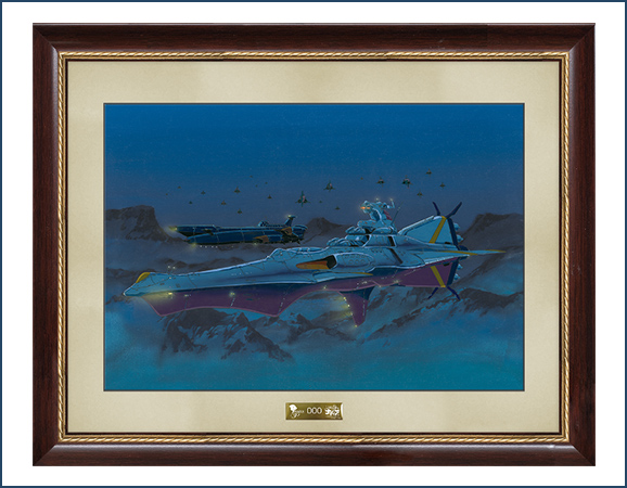 ふしぎの海のナディア 30周年イベント記念 複製原画B ふしぎの海の