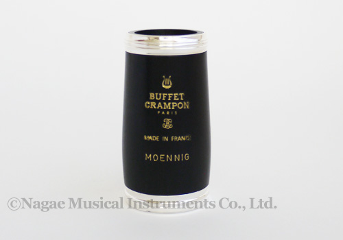 ビュッフェ・クランポン B♭クラリネット用バレルMOENNIG（メーニッヒ）