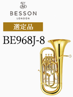 よ*ば様 ラスト！最終値下げ BESSON Euphonium ユーフォニアム Besson