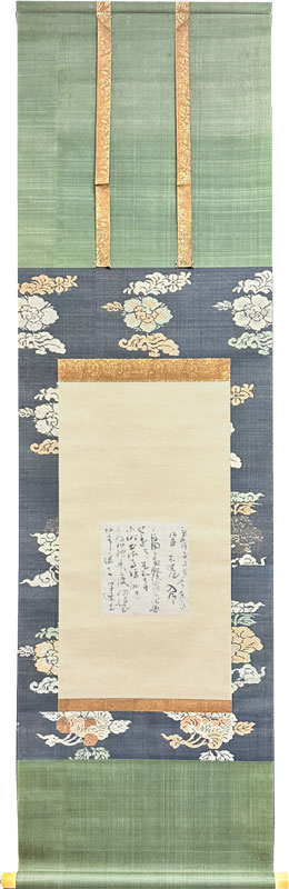 藤原定家 『明月記』断簡/掛け軸(Hanging scrolls) 絵画の買取 販売