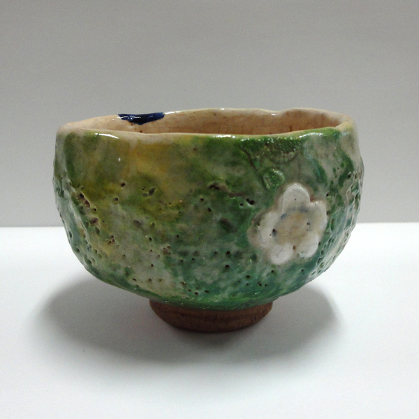 耀茶碗、出口王仁三郎作、いろあざやかな、心あたためる茶碗、大本教、さい