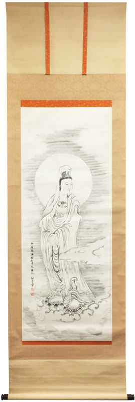 掛軸-1552 山崎弁栄 観世音菩薩 熊野宗純識箱 如来光明主義 号に仏陀禅