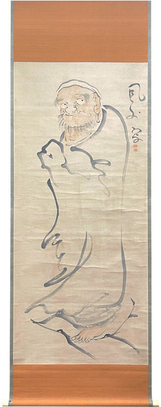 模写/仙崖義梵/仙崖和尚/人物画賛/布袋屋掛軸HJ-897 模写】