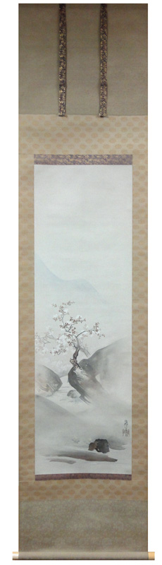 ️⃣橋本雅邦 【秋月山水図】復刻画 ボストン美術館東洋部創立100周年