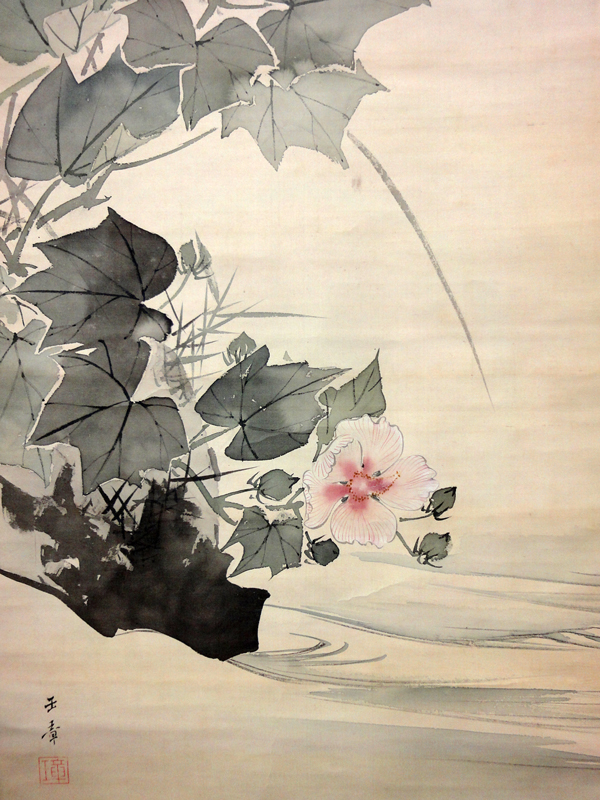 川端玉章自筆『枝垂柳に鶯図』掛軸 川端玉章自筆『枝垂柳に鶯図』掛軸