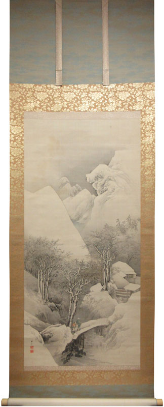 川端玉章 山村暮雪図 /Web書画ミュージアム