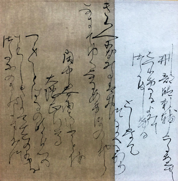 殿村藍田 新古今集二首/掛け軸 絵画の買取.販売.表装/長良川画廊