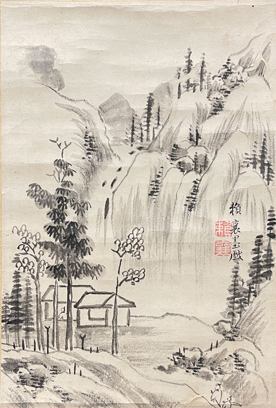 長条幅 頼山陽 山水「夏山深翠図」 掛け軸 超大幅 二重箱