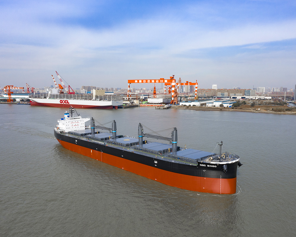 2401)中国第38番新7(旧革7)船シリーズ4種未使用 2401)中国第38番新7(旧