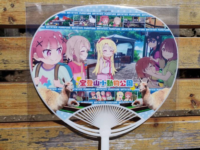 2a911299f55fc5e93a27d70f46dc06