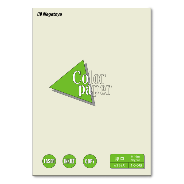 ナ-1308 カラーペーパー A3 厚口 うぐいす 100枚パック - 【Nagatoya