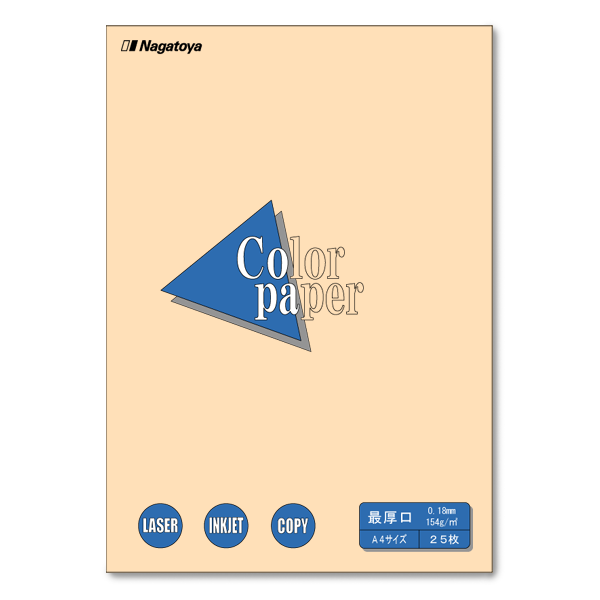 ナ-3513 カラーペーパー A4 最厚口 うす水 25枚パック - 【Nagatoya