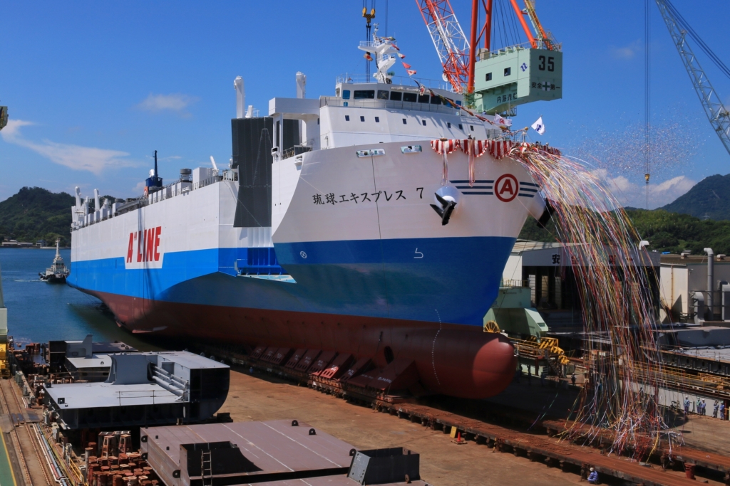 琉球エキスプレス7』 | 過去の進水式 | 内海造船株式会社 NAIKAI ZOSEN
