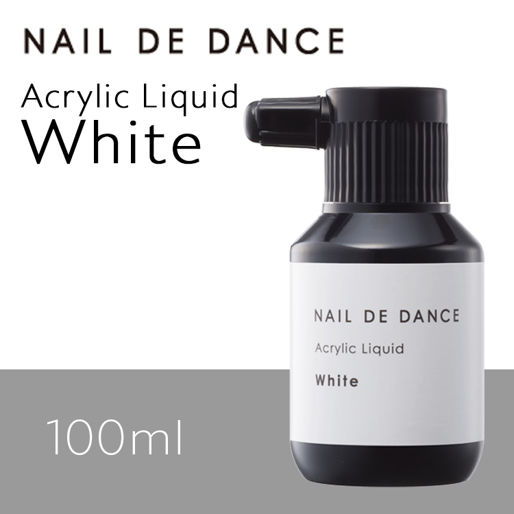 NAIL DE DANCE アクリルリキッド ホワイト 100ml | Nail Labo Online