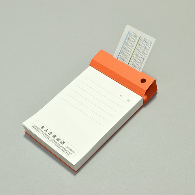 メモ帳まとめ売り 専用 名入れメモ帳 スタンダードメモ（200）ブルー