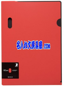 キングジム 電子吸着ボード ラッケージ RK10 | 名入れ文房具屋ドットコム