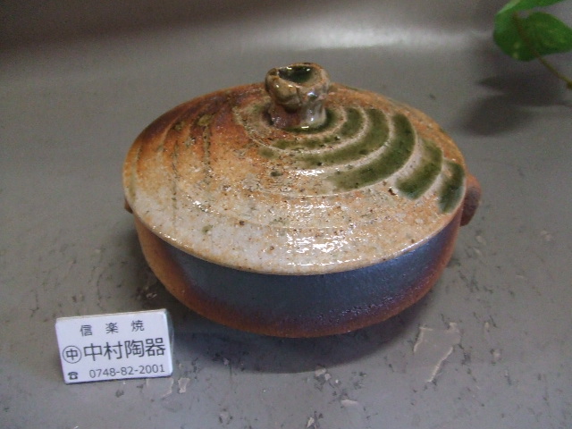 信楽焼せんべい壷 [B25398] 信楽焼せんべい壷 [B25398] 煎餅壺(信楽焼