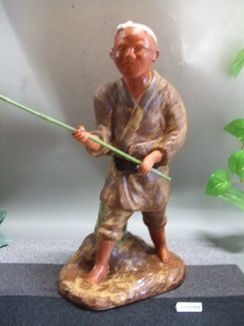 手づくり 釣り人｜中村陶器 信楽焼の通販サイト （滋賀/陶器/焼き物