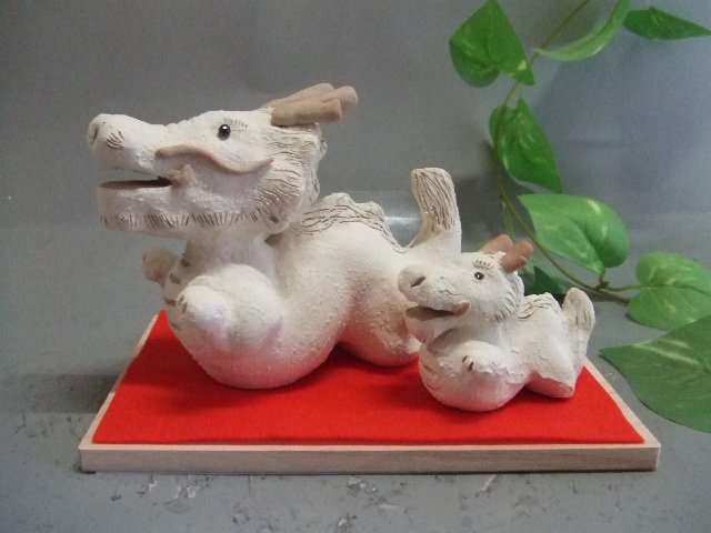 開運招福 龍ドラゴン 親子｜中村陶器 信楽焼の通販サイト （滋賀/陶器