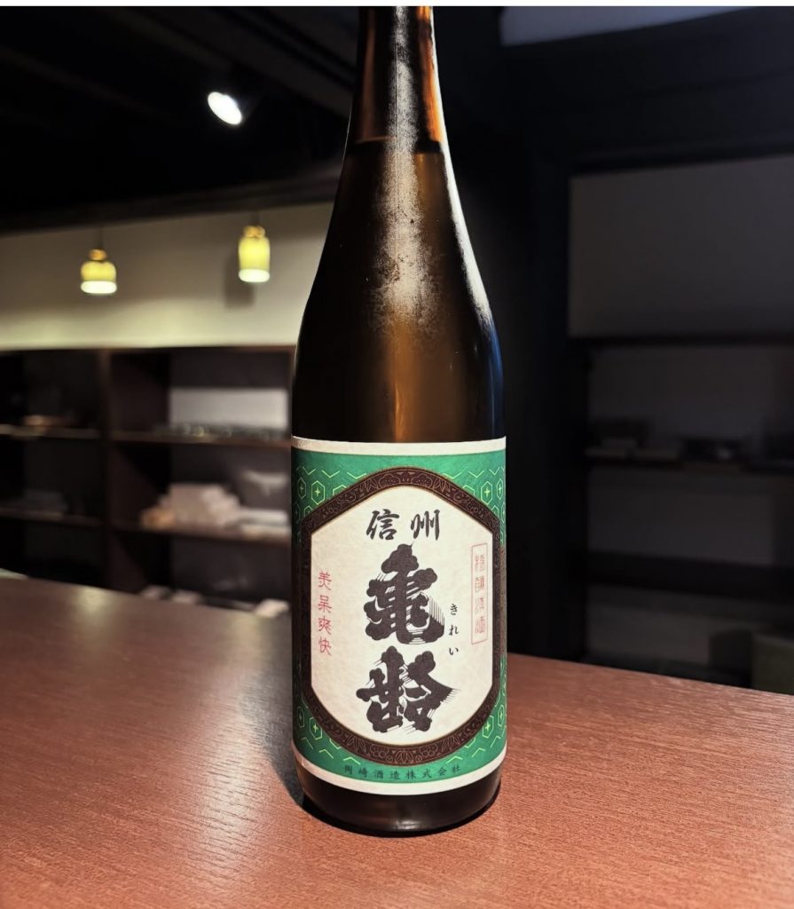 岡崎酒造さん『信州 亀齢』店舗限定 緑ラベルになりました‼️ | 別所