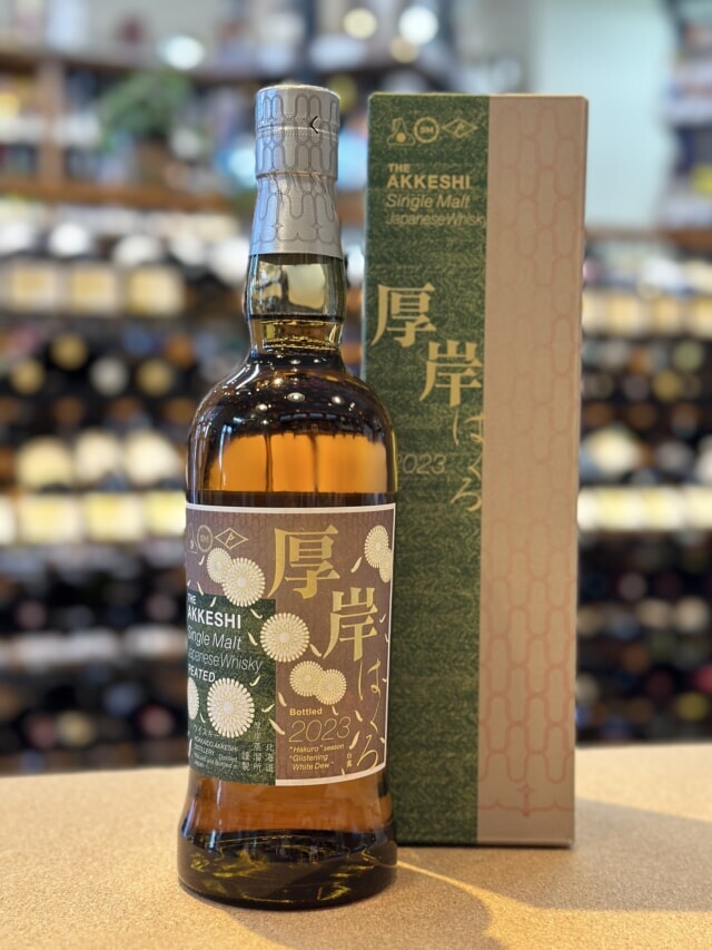 第12弾 厚岸 白露 2023 AKKESHI ウイスキー 55% 700ml 【公式通販】