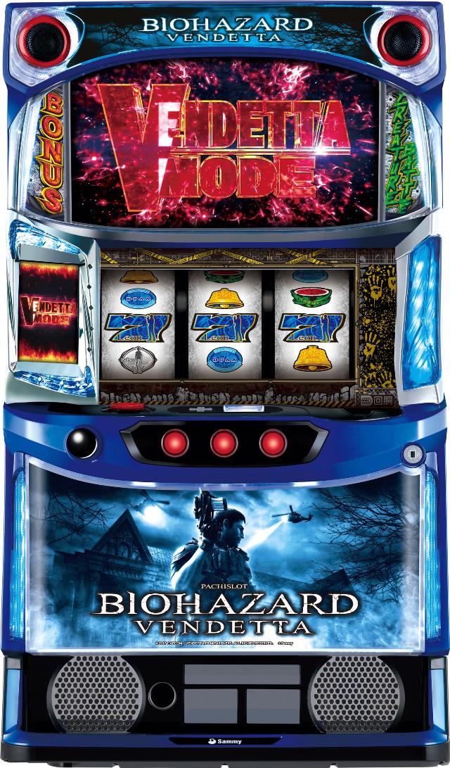 パチスロ実機 初代バイオハザード