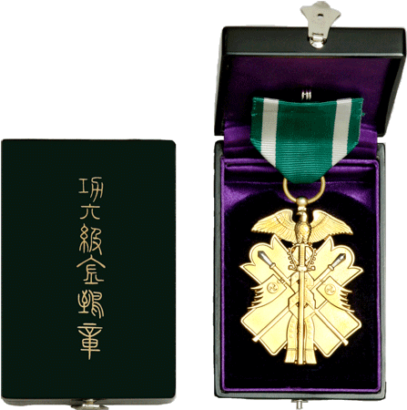 功六級 金鵄勲章 木箱入 ミリタリーショップ 革ジャン 中田商店