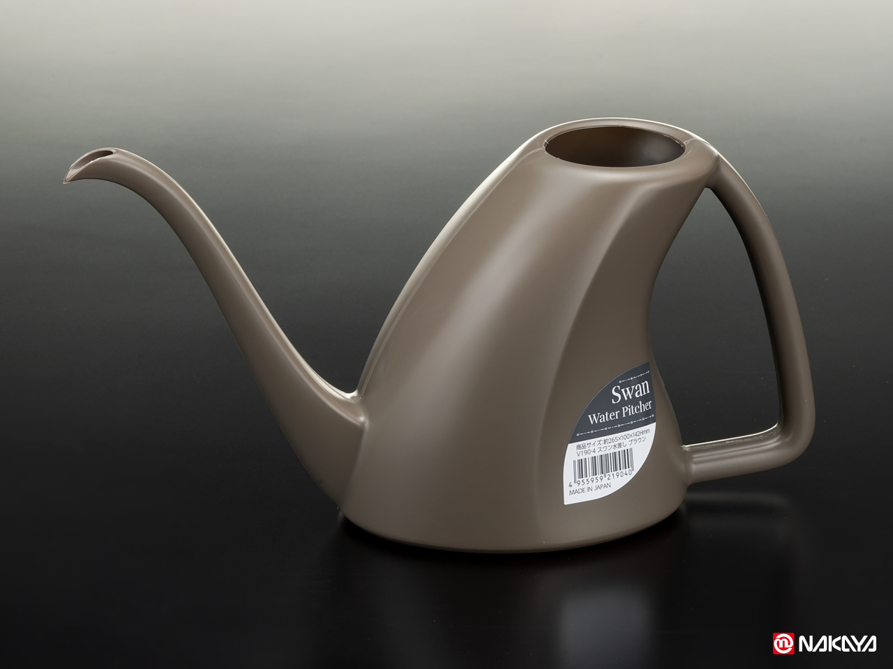 志村 観行＊海座工房＊注器・水差し 志村 観行＊海座工房＊注器