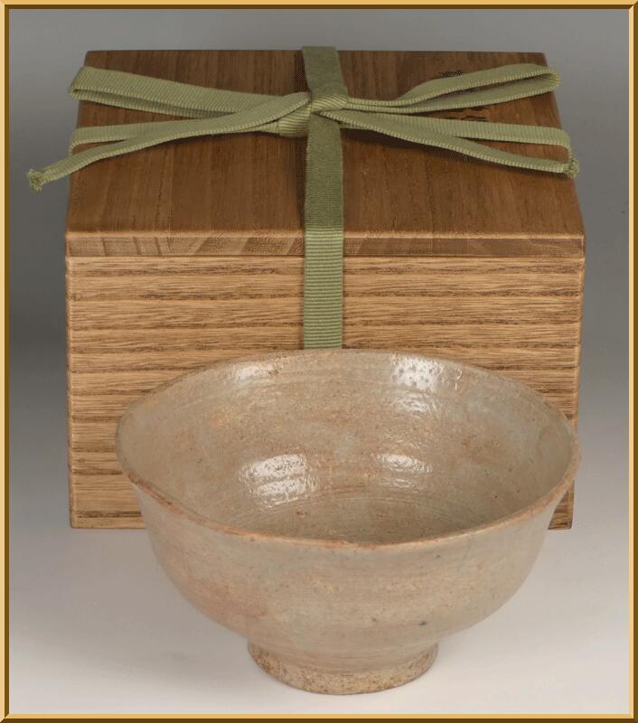 赤あがり 李朝 平盃 朝鮮美術 古美術 古道具 アンティーク 盃 ぐい呑み