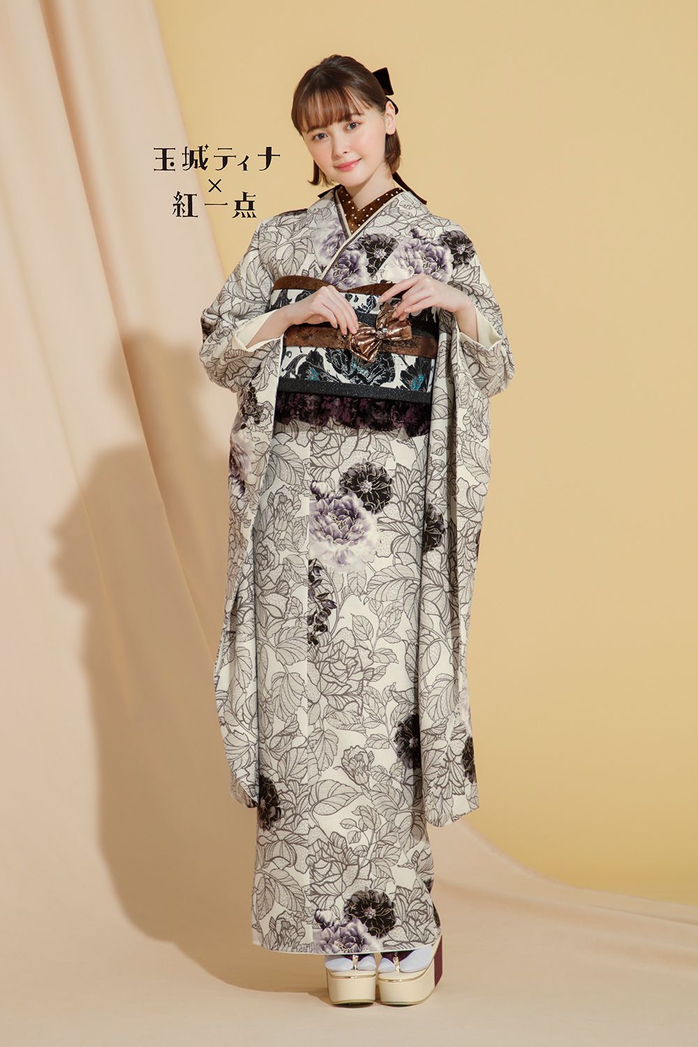 ナナイロキモノWEBショップ / 紅一点×玉城ティナ