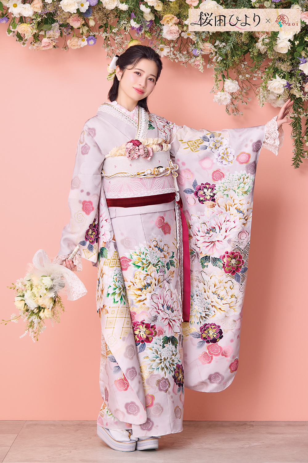 ナナイロキモノWEBショップ / 振袖フルセット｜桜田ひより×葵衣 F240