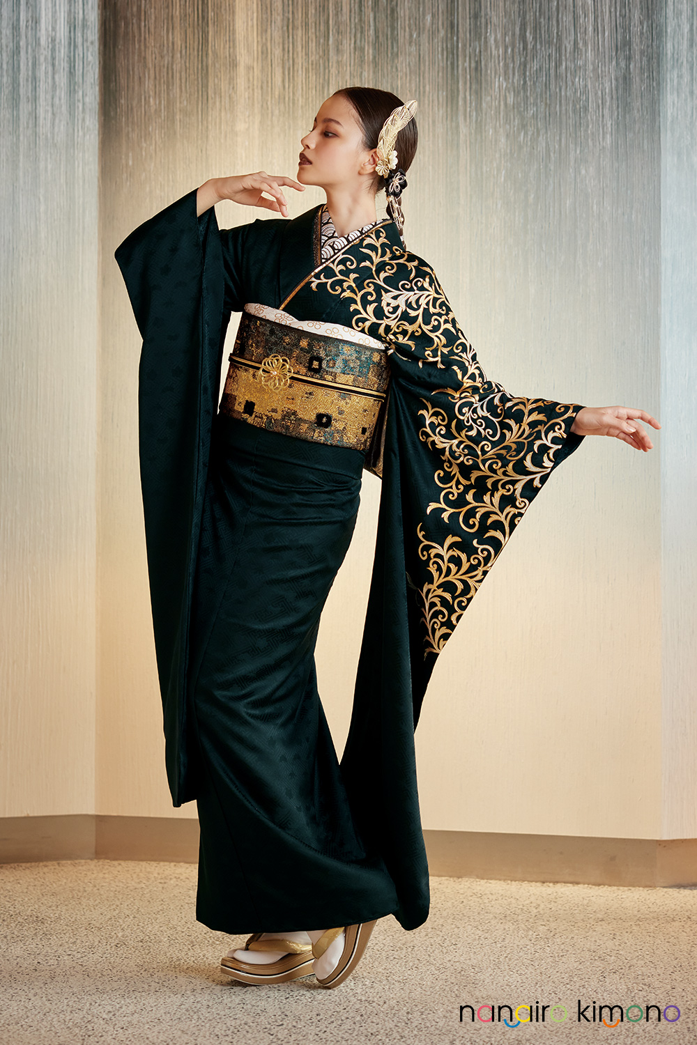 着物 成人式 振袖セット