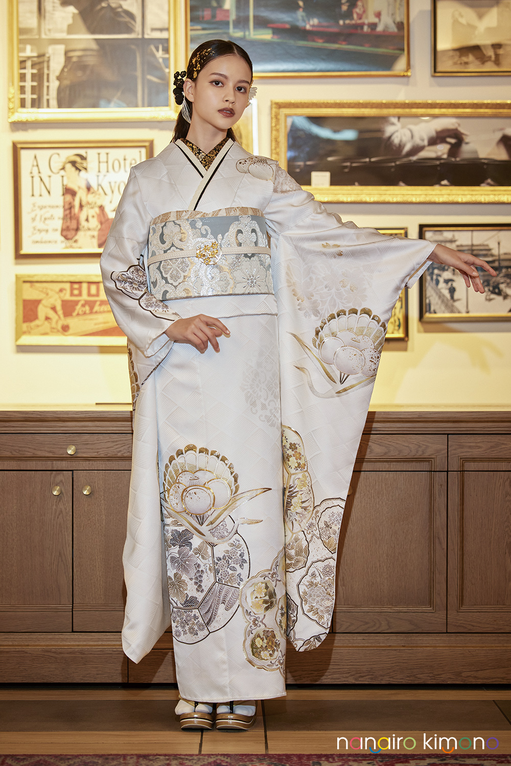 成人式着物フルセット