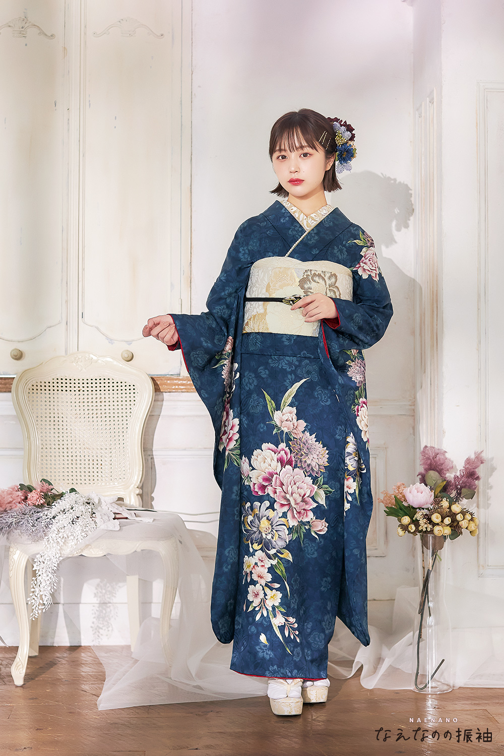 青系花柄振袖 着物 振袖フルセット 青系花柄振袖 着物 振袖