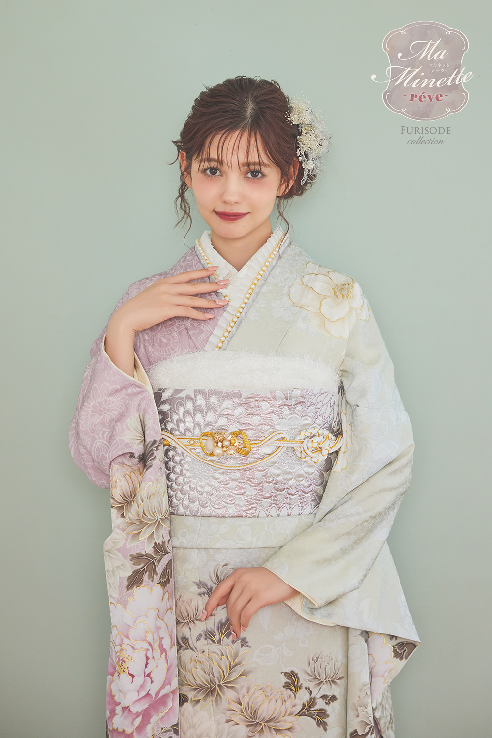 ナナイロキモノWEBショップ / 成人式振袖フルセット｜Ma Minette