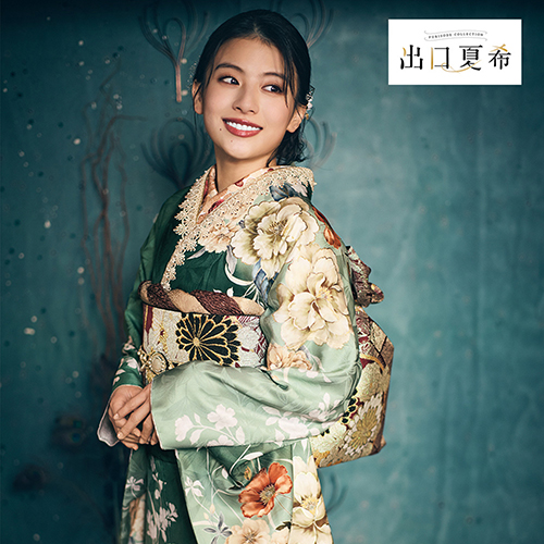 あおいページ 振袖フルセット✨ あおい様専用ページ 振袖フルセット✨