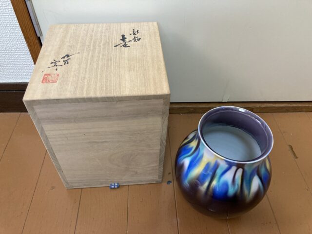 徳田正彦(三代徳田八十吉)作 壺 買取致しました | 七ツ堂